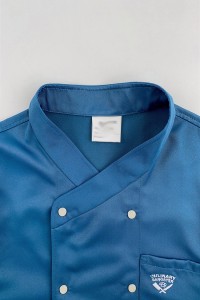 訂製長袖男裝酒店廚師服     設計繡花logo廚師服    廚房   火鍋   餐飲   廚師工作服   烘焙     KI116 細節-1